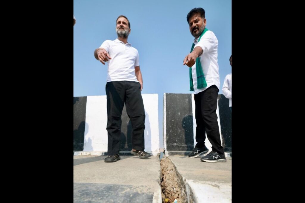 Cracks or Expansion Joint? Rahul Gandhi's Photo 'Faux Pas' Leads to Online Trolling, BRS Chimes In