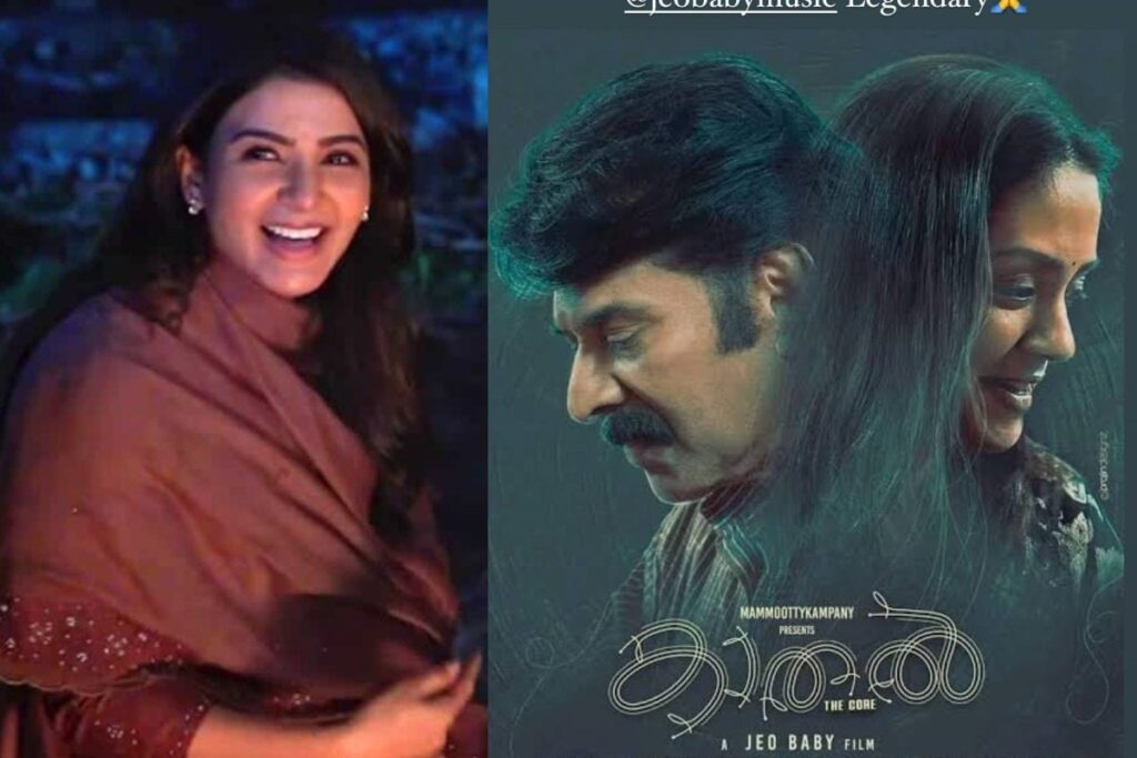 Samantha Ruth Prabhu Reviews Mammootty Starrer Kaathal The Core, Calls It 'Movie of the Year'