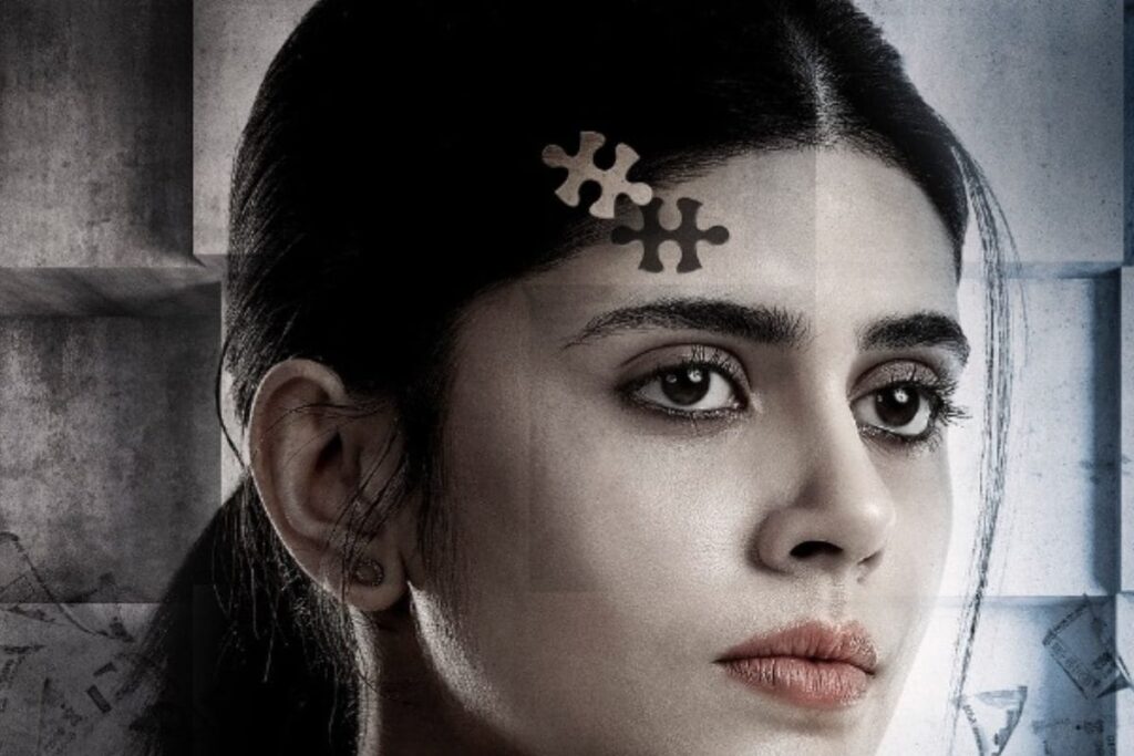 Sanjana Sanghi On Kadak Singh Praise: 'Most Surreal Moment I’ve Witnessed...' | Exclusive