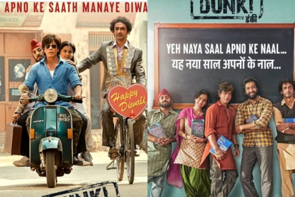 Dunki: Shah Rukh Khan Drops New Posters To Wish Fans On Diwali, Says ‘Bina Aisi Family ke…’