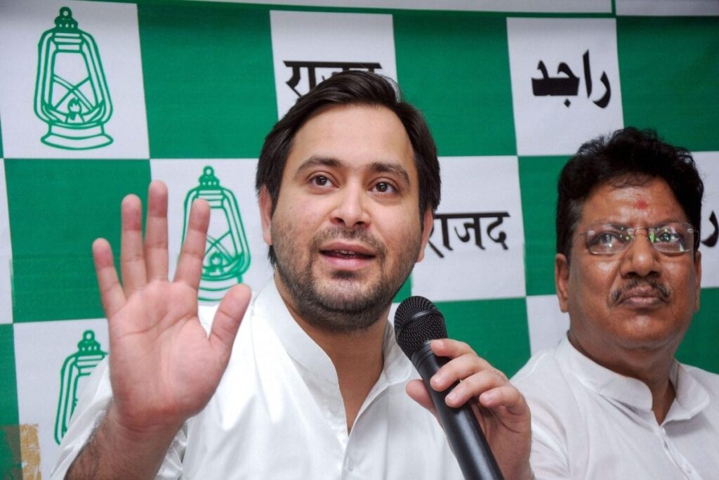 Tejashwi Yadav Moves SC Seeking Transfer of Defamation Case, Informs Ahmedabad Court