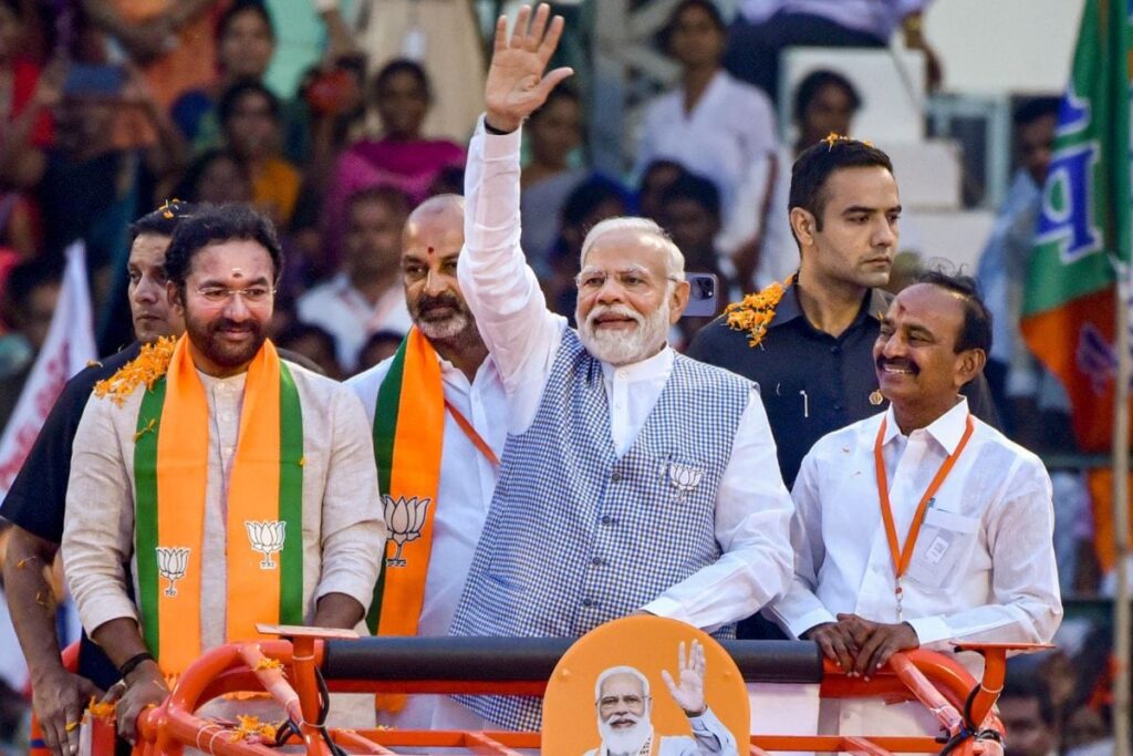 Hyderabad As Bhagyanagar? In the 'Name' of Public Sentiments or Telangana Polls?