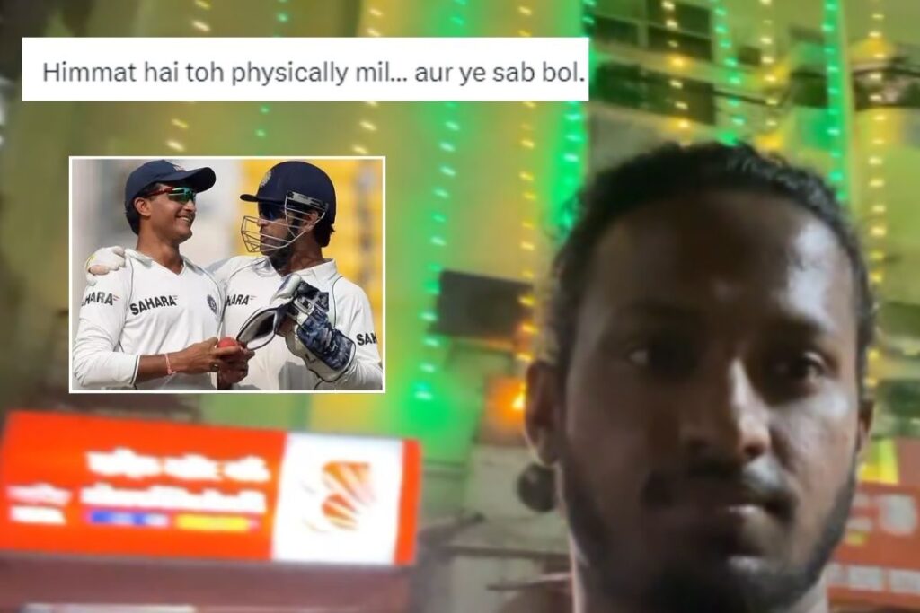 Dhoni Fan's Comment Against Sourav Ganguly's Captaincy Ignites E-fight You Never Saw Coming