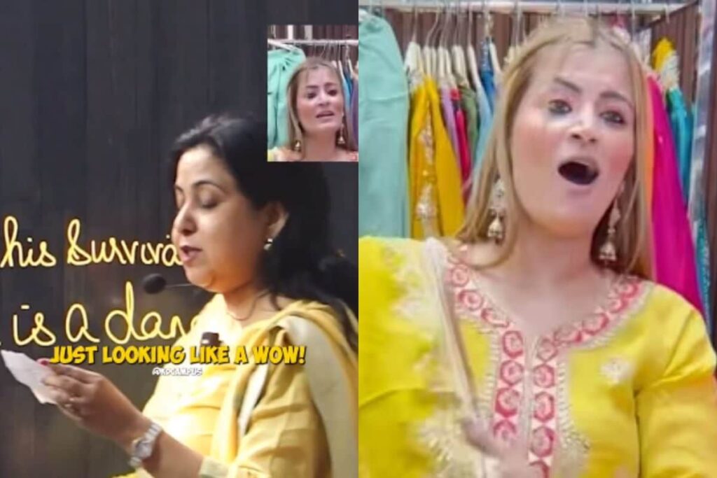 English Teacher's 'Grammatical' Twist to 'Just Looking a Wow' Meme Will Make 'Ross' Proud