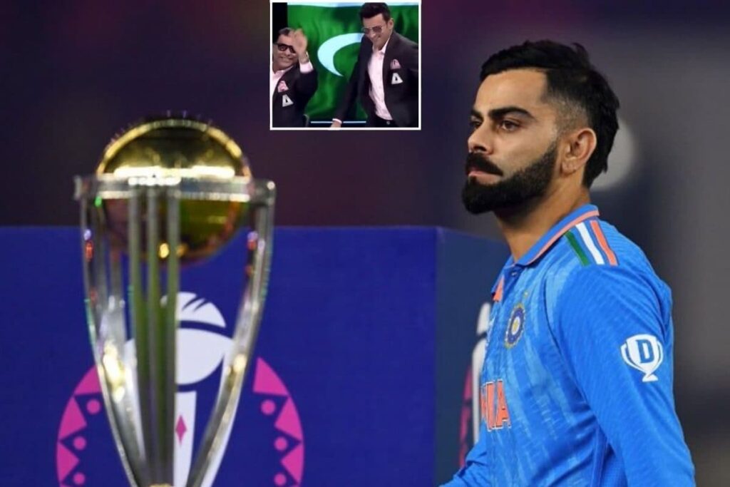 Pakistanis Troll India After World Cup 2023 Loss Against Australia: 'Inki Haar Me Maza Hai'