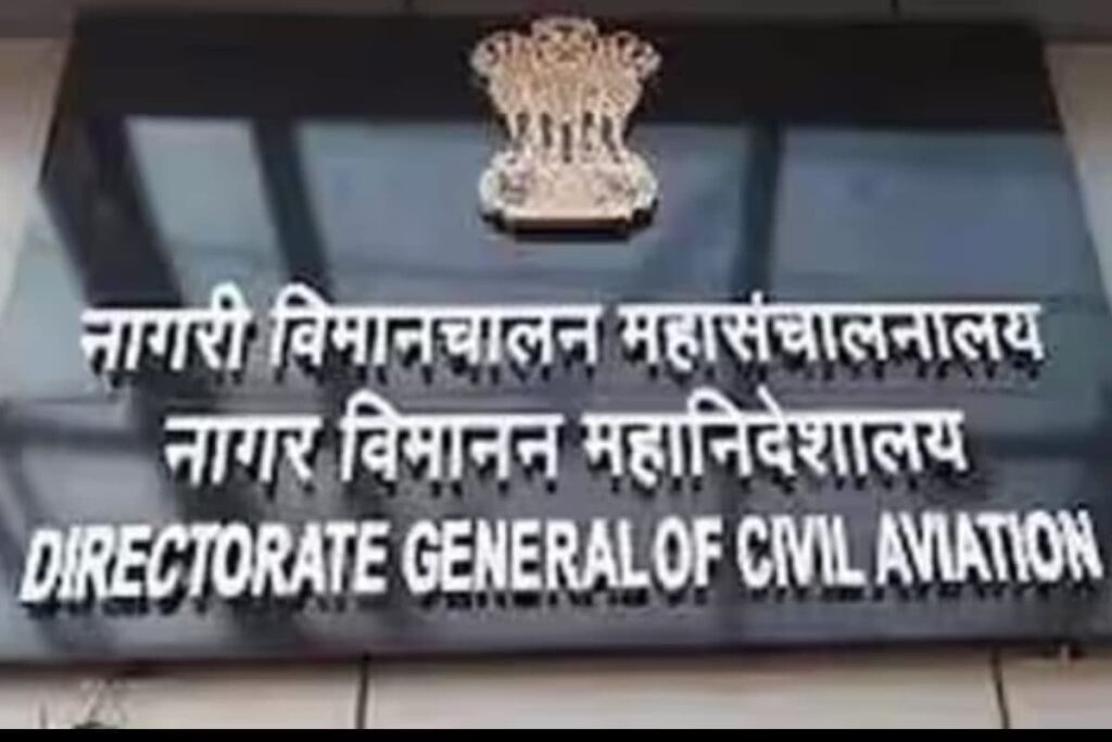 DGCA Suspends Director Over Corruption Allegations, Ministry Says 'Zero Tolerance for Malpractices'