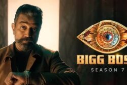 Poornima Ravi To Be Evicted From House In Bigg Boss Tamil 7: Report