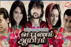 15 Years Of Vaaranam Aayiram: This Gautham Menon Film Depicted Suriya In An Impressive Dual Role