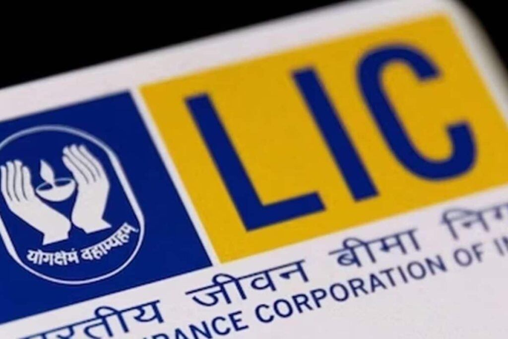 LIC Shares Dip On Lower Net Profit, Premium Income In Q2; Should You Buy?