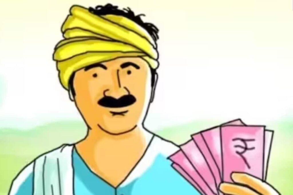 PM Kisan Samman Nidhi 15th Installment Date Revealed: Here's How To Check Beneficiary Status