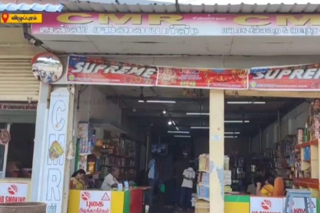 In Viluppuram District, Diwali Special Firecrackers Have Locals’ Attention