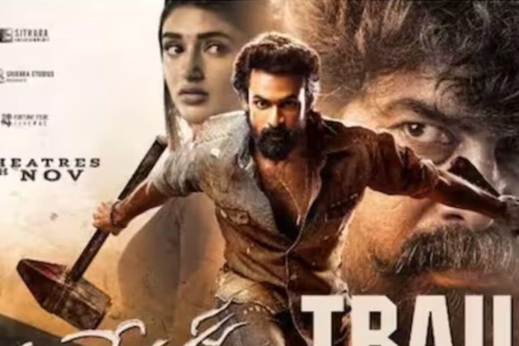 Trailer Of Panja Vaisshnav Tej And Sreeleela-starrer Telugu Film Aadikeshava Out