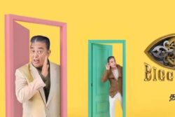 Bigg Boss Tamil 7: RJ Bravo Shares First Post After Exit From BB House