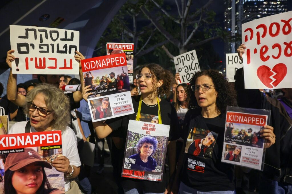 Israel Says Gaza Hostage Release Won't Begin Before Friday; Breakthrough Deal Delayed?