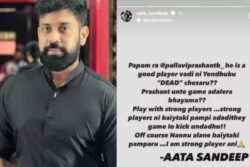 Bigg Boss Telugu 7: Eliminated Contestant Sandeep Master’s Post On Captaincy Task Viral