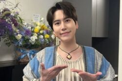 Korean Band Super Junior's Kyuhyun Injured In A Knife Attack
