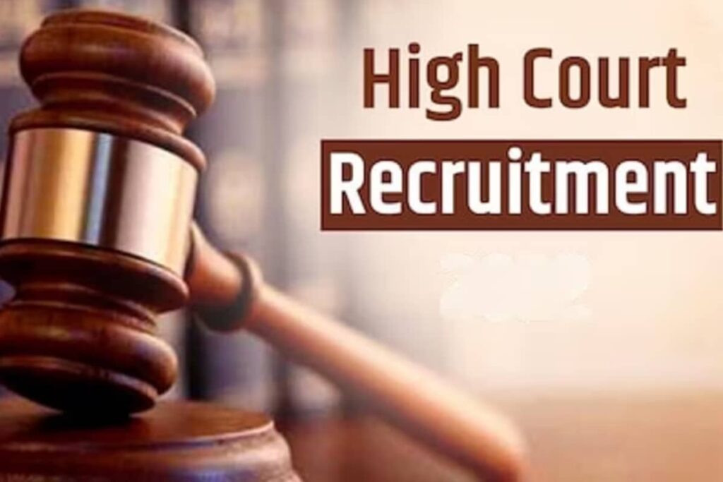 Delhi Judiciary Exam 2023 On December 17; Check Vacancies, Important Dates And Syllabus