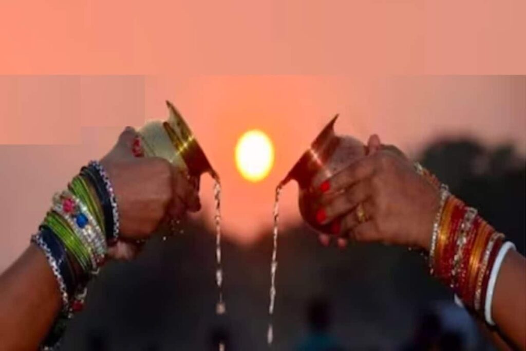 Vrishchika Sankranti 2023: Know Auspicious Timings, Rituals And Significance