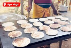 1 Lakh People Attend Dosa Festival At Karnataka's Belthangady Bus Stand