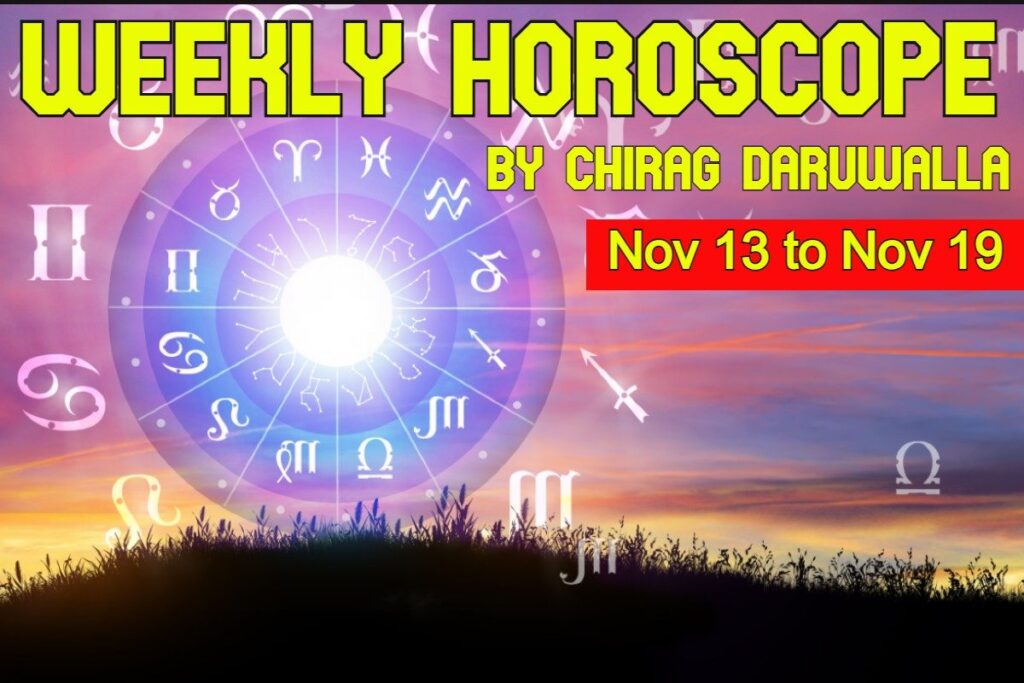 Weekly Horoscope, Nov 13 to Nov 19, 2023: Astrological Prediction for All Zodiac Signs