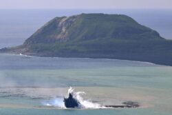 Japan Gets World's Newest Island After Undersea Volcano Erupts: Will it Last? | EXPLAINED