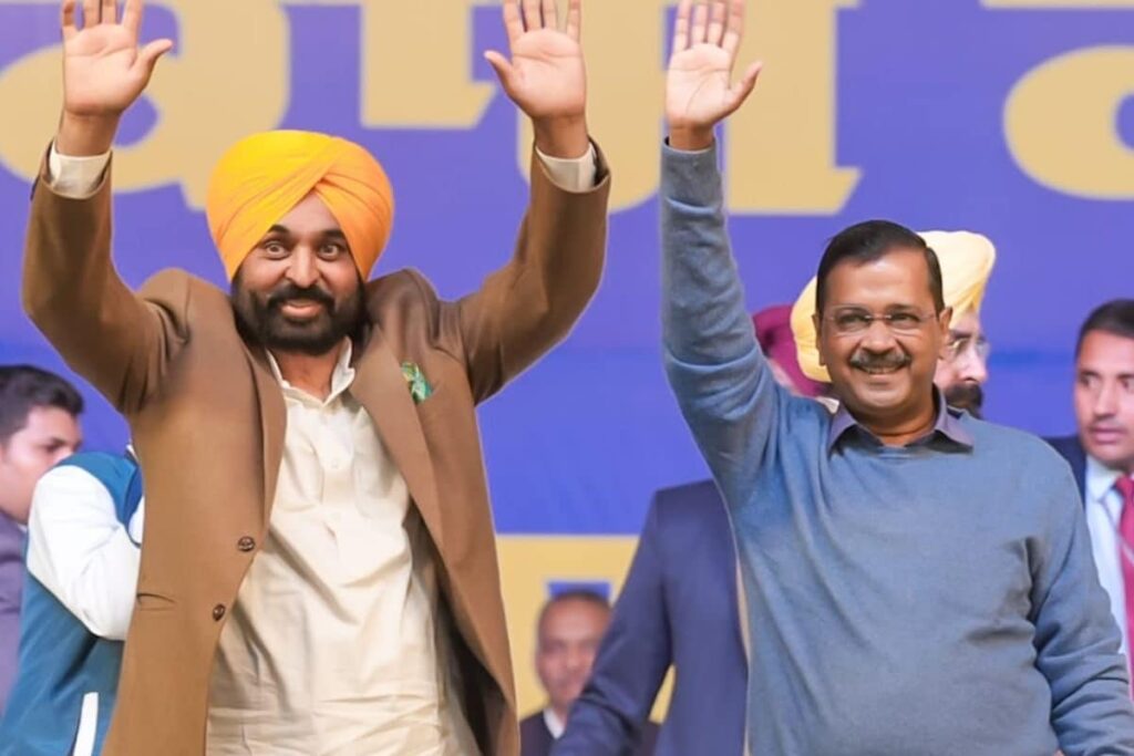 AAP's Poll-itics in Punjab | Give Us All 13 LS Seats: Kejriwal, Mann As they Launch Rs 1,125-Cr Projects