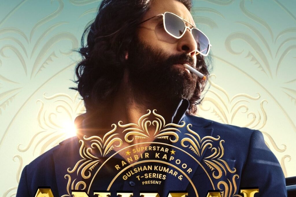 Animal Full HD Movie Gets LEAKED Online Just Hours After Its Release