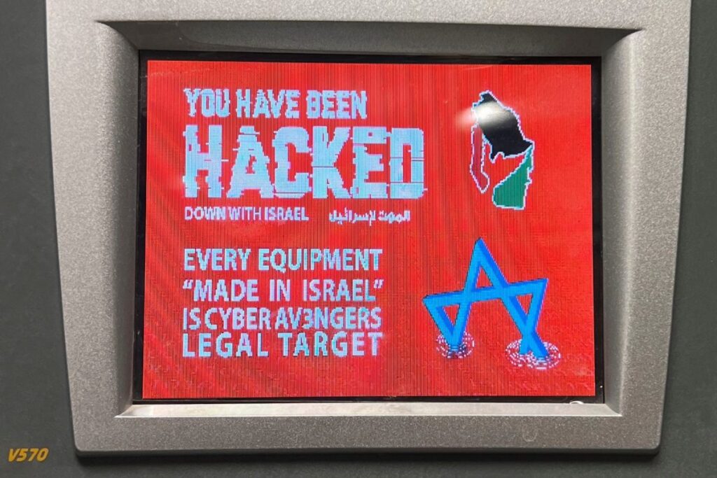 ‘Equipment Made in Israel Are Targets’: Iran-Linked Hacktivists Breach US City’s Water Infra
