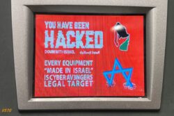 ‘Equipment Made in Israel Are Targets’: Iran-Linked Hacktivists Breach US City’s Water Infra