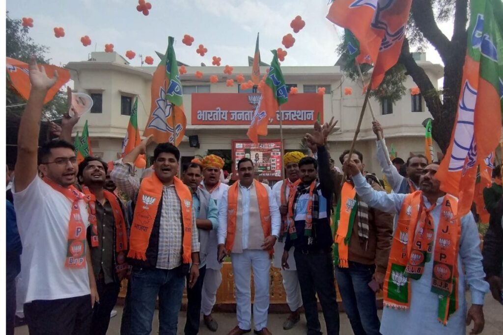 People Have Endorsed PM Modi's Leadership, Rejected Congress' False Promises: BJP