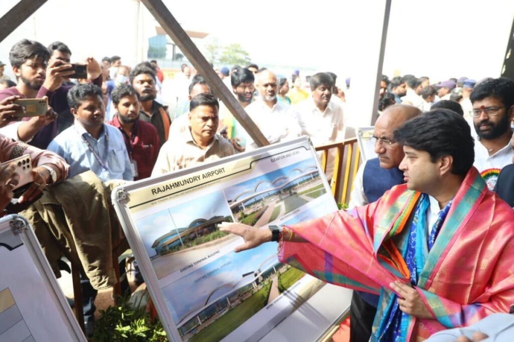 Union Minister Scindia Lays Foundation for Rs 350 Cr New Terminal at Rajamundry Airport