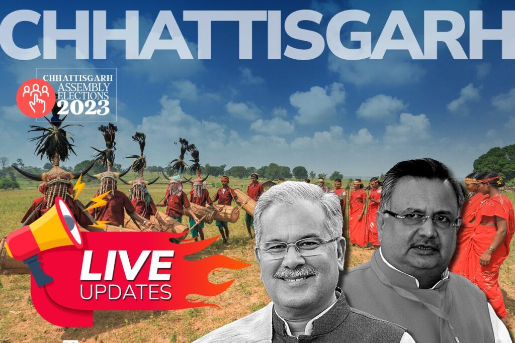 Chhattisgarh Elections Results 2023 LIVE: Counting of Votes to Begin At 8am; Congress Seeks to Retain Power As BJP Plans Comeback