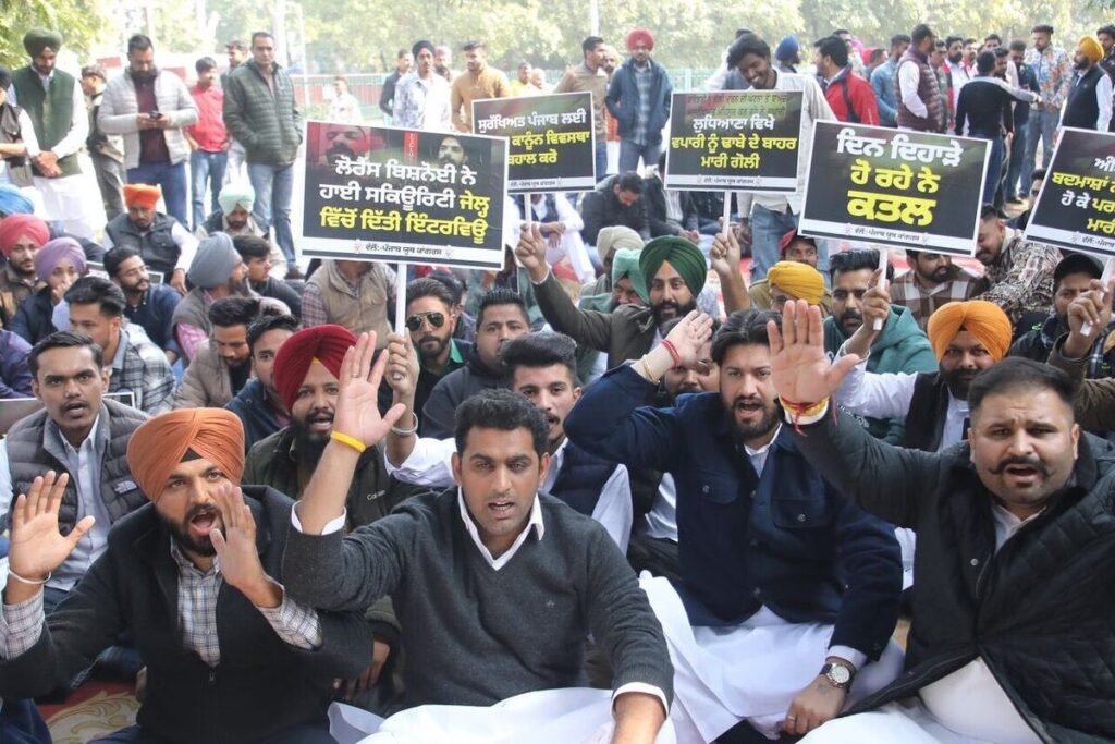 Police Use Water Cannon to Stop Youth Cong Workers Marching to Punjab CM Mann's Residence