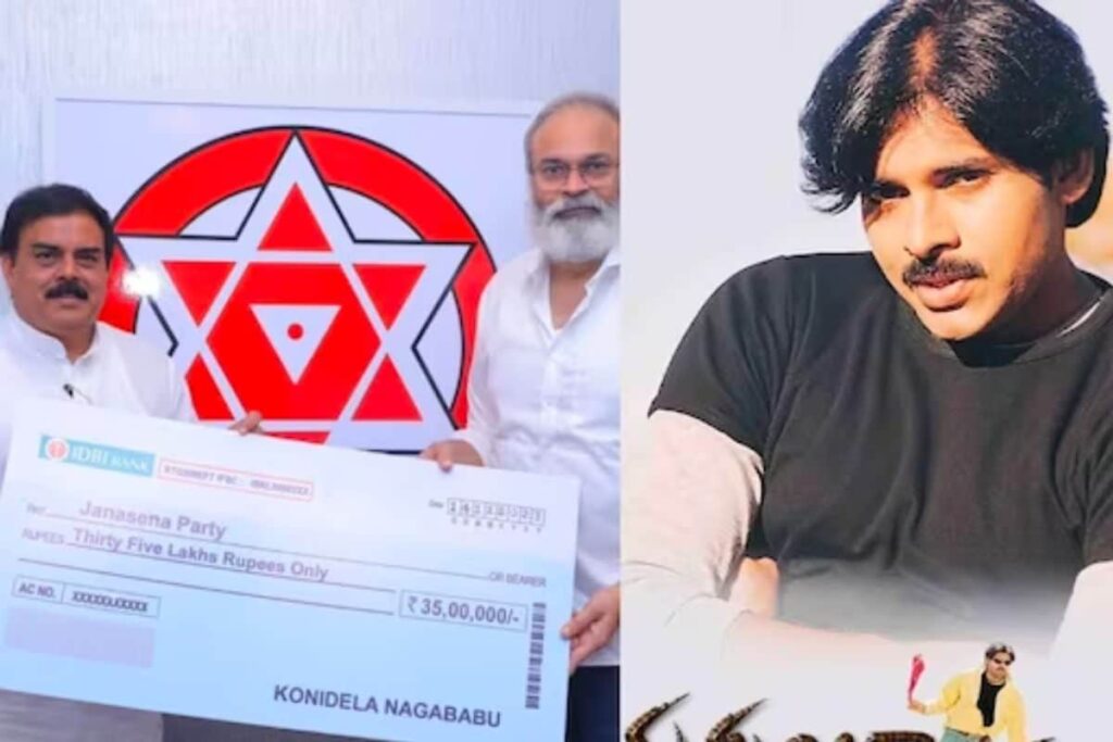 Naga Babu Supports Jana Sena Party With Rs 35 Lakh From Gudumba Shankar Re-Release