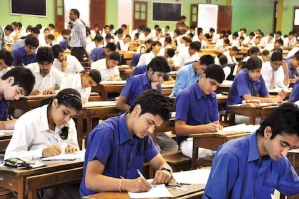 UP Board Puts 253 Schools On Ineligible Exam Centres List