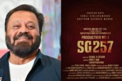 Malayalam Actor Suresh Gopi Announces His Next With Sanal V Devan