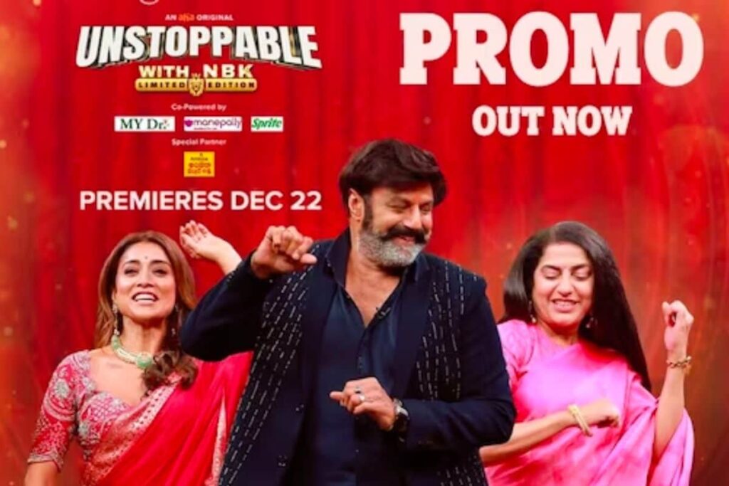In Unstoppable With NBK's Latest Promo, Balayya Shakes A Leg With Shriya Saran and Suhasini