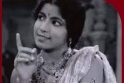 Tamil Actress K.L.V. Vasantha's 1940 Blockbuster Bhuloka Rambha Kaathal Completes 83 Years Of Release
