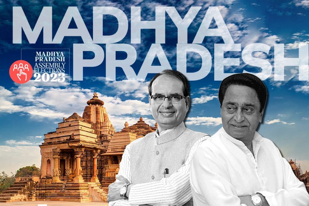 Madhya Pradesh Elections Results 2023 LIVE: Counting of Votes Today as BJP, Congress Eye Majority Mark