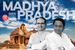 Madhya Pradesh Elections Results 2023 LIVE: Counting of Votes Today as BJP, Congress Eye Majority Mark