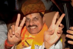 First Session of 16th Madhya Pradesh Assembly from Dec 18; New MLAs to Take Oath