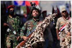 Yemen's Huthi Rebels Claim Attack on Norway-flagged Tanker