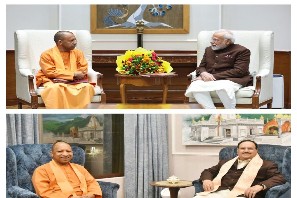 UP CM Yogi Adityanath Meets PM Modi, BJP President Nadda