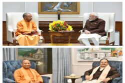 UP CM Yogi Adityanath Meets PM Modi, BJP President Nadda