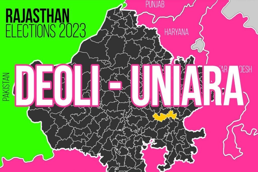 Deoli - Uniara Election Result 2023 LIVE Updates and Highlights: Winner, Loser, Leading, Trailing, MLA, Margin