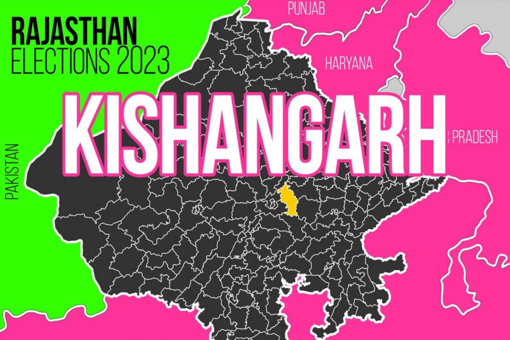 Kishangarh Election Result 2023 LIVE Updates and Highlights: Winner, Loser, Leading, Trailing, MLA, Margin