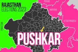 Pushkar Election Result 2023 LIVE Updates and Highlights: Winner, Loser, Leading, Trailing, MLA, Margin