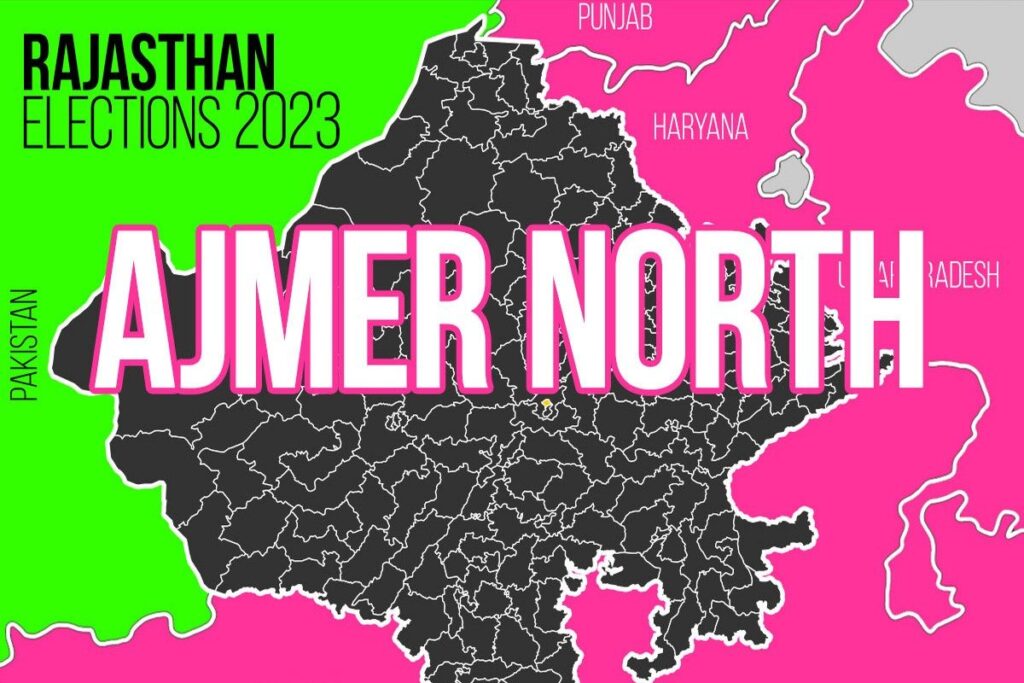 Ajmer North Election Result 2023 LIVE Updates and Highlights: Winner, Loser, Leading, Trailing, MLA, Margin