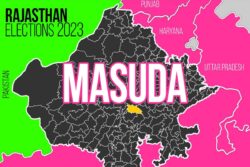 Masuda Election Result 2023 LIVE Updates and Highlights: Winner, Loser, Leading, Trailing, MLA, Margin