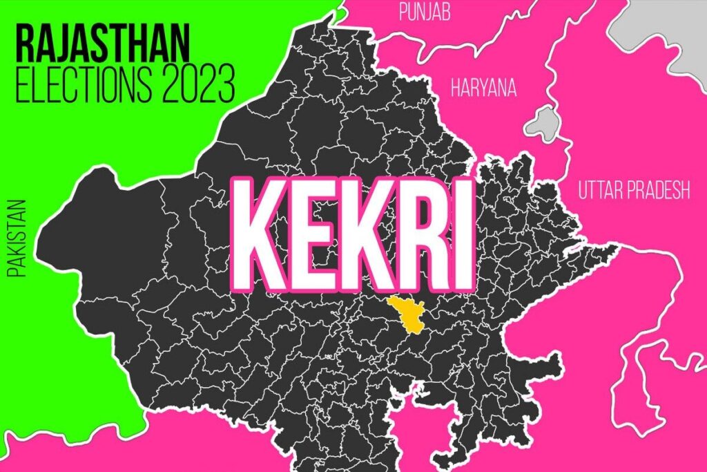 Kekri Election Result 2023 LIVE Updates and Highlights: Winner, Loser, Leading, Trailing, MLA, Margin